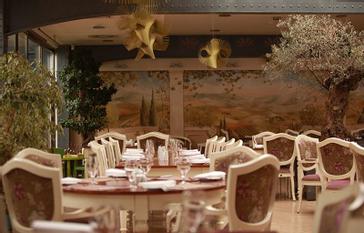 Grand Hotel Kielce | Kielce | Photos 48